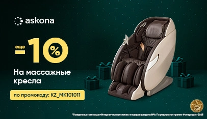 Баннер раздела 1